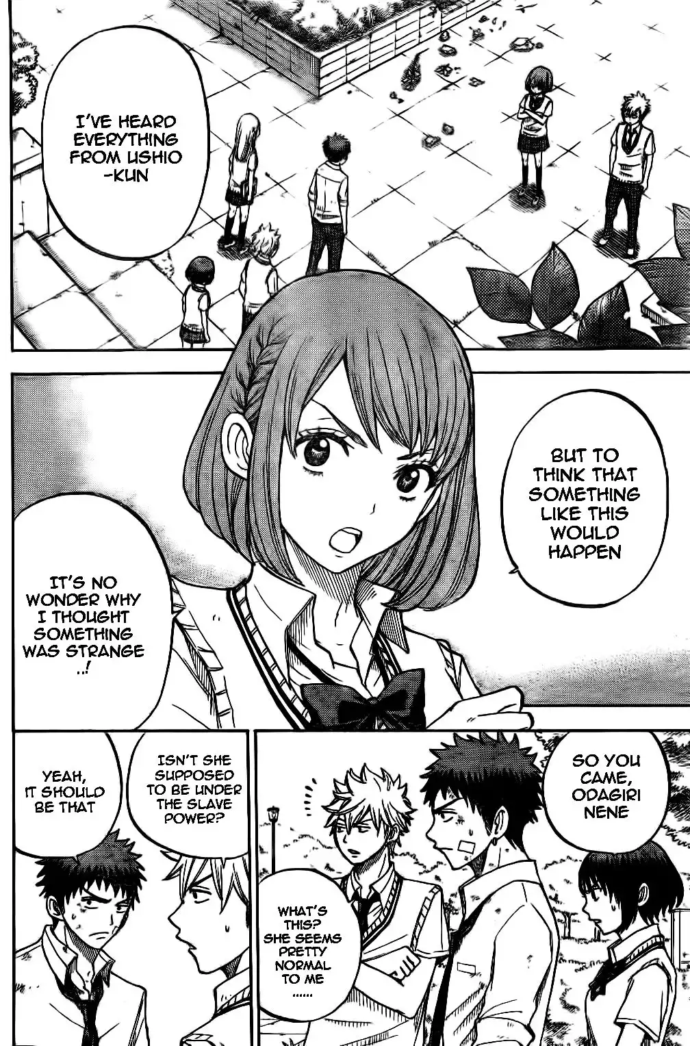 Yamada-kun to 7-nin no Majo Chapter 23 2